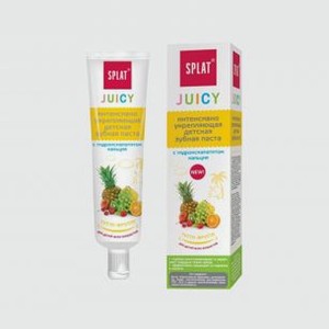 Детская зубная паста SPLAT Juicy Tutti-frutti 35 мл