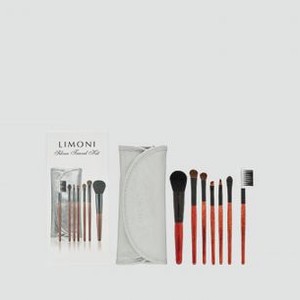 Набор кистей (7 предметов+чехол) LIMONI Silver Travel Kit 1 шт