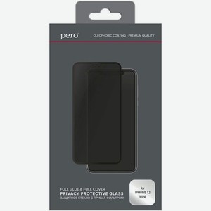 Защитное стекло для экрана PERO Privacy для Apple iPhone 12 mini конфиденциальная, 1 шт [pgfgp-i12m]