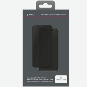 Защитное стекло для экрана PERO Privacy для Apple iPhone 13 mini конфиденциальная, 1 шт [pgfgp-i13m]