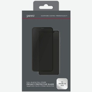 Защитное стекло для экрана PERO Privacy для Apple iPhone 7/8 Plus конфиденциальная, 1 шт [pgfgp-i7/8p]