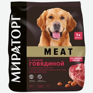 Сухой корм Мираторг Meat для взрослых собак крупных и средних пород, с сочной говядиной 2.1 кг