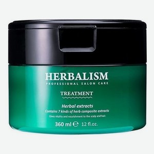Травяная маска для волос с аминокислотами Herbalism Treatment: Маска 360мл