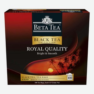 Чай черный Beta Tea Королевское Качество в пакетиках 1,5 г x 100 шт