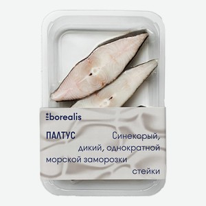Палтус Borealis синекорый замороженный с кожей стейк 400 г