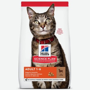 HILL`S 1,5кг Корм для кошек Ягненок