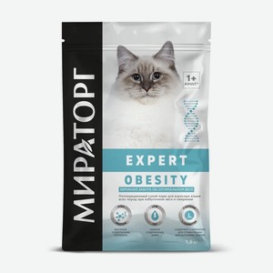 МИРАТОРГ 1,5кг корм для кошек при избыточном весе и ожирении «Бережная забота об оптимальном весе» Expert