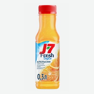 Сок охлажденный J7 Апельсин 0,3л