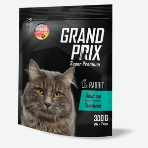 GRAND PRIX 300гр Корм для стерилизованных кошек с кроликом