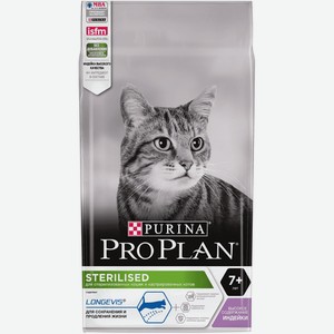 Корм для кошек Pro Plan Sterilised для стерилизованных старше 7 лет, с индейкой сух. 1,5кг