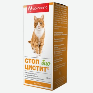 Суспензия Apicenna Стоп-Цистит Био для кошек, 30мл