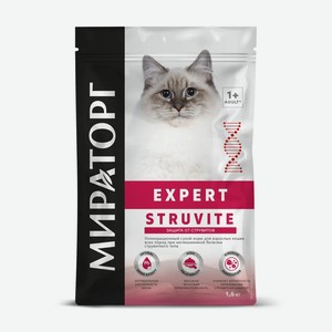 МИРАТОРГ 1,5кг корм для кошек при мочекаменной болезни струвитного типа Expert