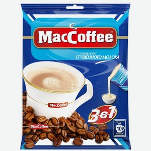 Напиток кофейный растворимый MacCoffee со вкусом сгущенного молока м/уп 10 пак в упаковке 20г