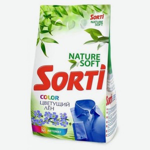 Стиральный порошок Sorti Nature Soft Color Автомат Цветущий лен, 2.4 кг