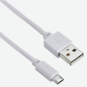 Кабель Digma USB A (m) micro USB B (m) 0.15м белый