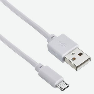 Кабель Digma USB A (m) micro USB B (m) 1.2м белый