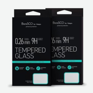 Защитное стекло BoraSCO Full Cover+Full Glue для Xiaomi Redmi Go Черная рамка