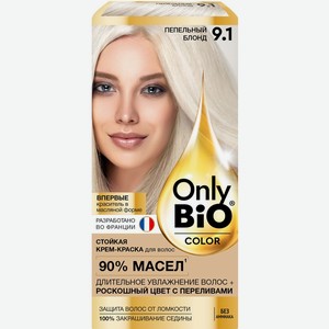 Краска для волос ONLY BIO COLOR тон 9.1 Пепельный блонд GB-8037, Россия, 115 мл