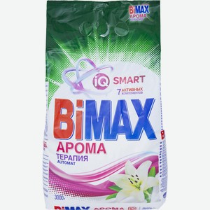 Порошок стиральный универсальный BiMax Ароматерапия автомат, 3кг