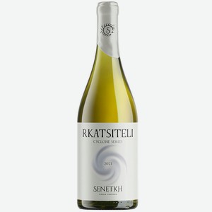 Вино тихое белое сухое Сенетх РКАЦИТЕЛИ 2021 0.75 л