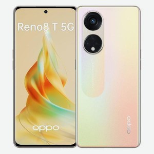 Смартфон OPPO Reno8 T 5G 8/256GB Sunrise Gold