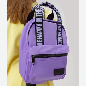 Рюкзак-сумка фиолетовый Button Blue