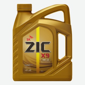 Масло моторное Zic X9 5W-40 4 л