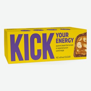 Батончик Kick Your Energy арахисовый в карамельном шоколаде 45 г