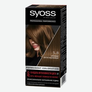Краска для волос Syoss Permanent Coloration 5-8 ореховый светло-каштановый 115 мл