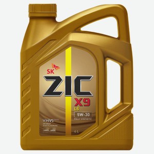 Масло синтетическое ZIC X9 LS 5W-30, 4 л