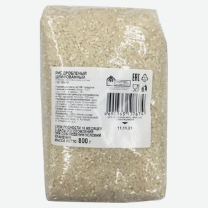 Рис дробленный «Каждый день», 800 г