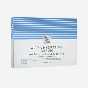 Ультра-увлажняющая сыворотка для лица с гиалуроновой кислотой