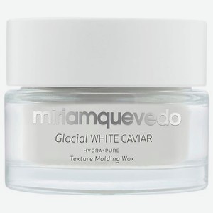 Увлажняющий моделирующий воск для волос с маслом прозрачно-белой икры Glacial White Caviar Hydra-Pure Texture Molding Wax