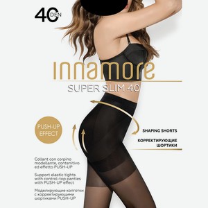 Колготки женские Innamore Super Slim 40 Den - Nero, Без дизайна, 3