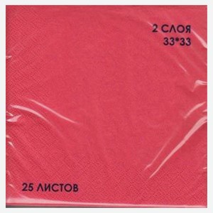 Салфетки бумажные 2-слойные Vitto красные 33 см, 25 шт