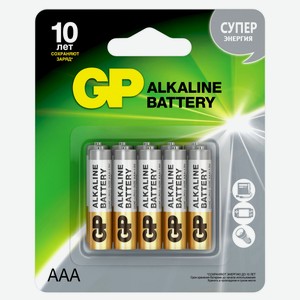 Батарейка GP алкалиновая типоразмер ААА, 10 шт