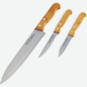 Набор кухонных ножей LARA LR05-52