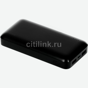 Внешний аккумулятор (Power Bank) Xiaomi Solove 003M, 20000мAч, черный [003m black rus]