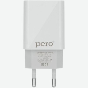 Сетевое зарядное устройство PERO ТС01, USB-A, 5Вт, 1A, белый [тс01w1a]