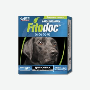 Агроветзащита fitodoc ошейник репеллентный био для собак средних пород, 50 см (38 г)