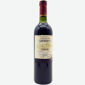 Вино тихое красное полусладкое сортовое ординарное Прошянский КЗ САПЕРАВИ 2021 0.75 л