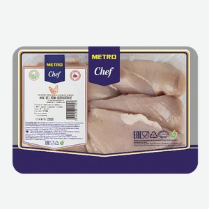 METRO Chef Филе цыпленка-бройлера охлажденное, ~1.5кг Россия