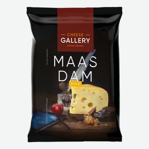 Сыр полутвердый Cheese Gallery Maasdam 180 г