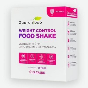 БАД Guarchibao Вейт контрол фитококтейли для снижения веса со вкусом малины
