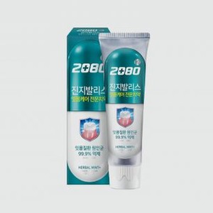 Зубная паста 2080 Toothpaste Gingivalis Herbal Mint 125 гр