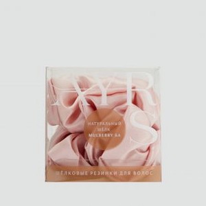 Набор шелковых резинок для волос AYRIS SILK Розовая Пудра 2 шт