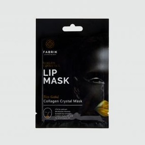 Маска для губ гидрогелевая с био золотом FABRIK COSMETOLOGY Lip Mask Bio Gold Collagen Crystal Mask 1 шт