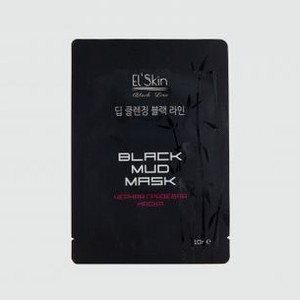 Черная грязевая маска EL SKIN Black Mud Mask 1 шт