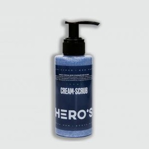 Крем-скраб для очищения кожи HERO S Cleansing Cream-scrub 150 мл