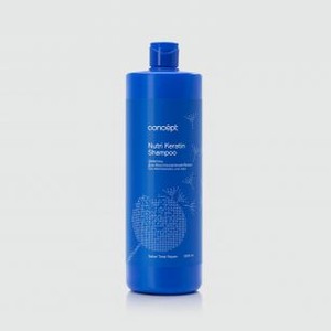 Шампунь для восстановления волос CONCEPT Nutri Keratin Shampoo 1000 мл